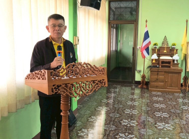 โครงการอาสาสมัครสหกรณ์ กิจกรรมพัฒนาอาสาสมัครสหกรณ์ ... พารามิเตอร์รูปภาพ 13